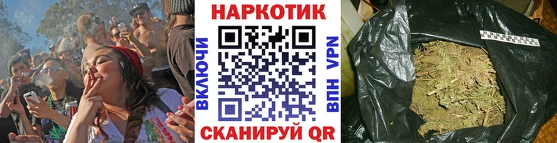 Наркошоп Кисловодск Гашиш  АМФ  Мефедрон  Cocaine 