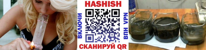 blacksprut как зайти купить Кисловодск ГАШИШ AMNESIA HAZE