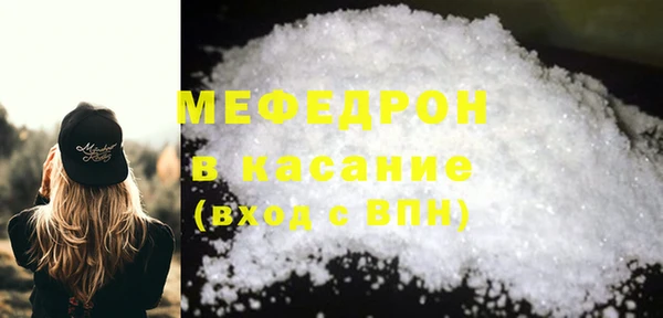 марки lsd Вяземский