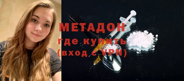 прущий лед Протвино