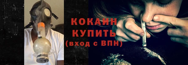 ПСИЛОЦИБИНОВЫЕ ГРИБЫ Вязьма