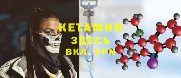 ПСИЛОЦИБИНОВЫЕ ГРИБЫ Вязьма