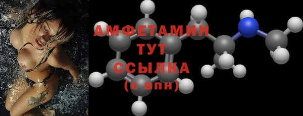 марки lsd Вяземский