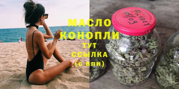прущие крисы Володарск