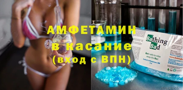 ПСИЛОЦИБИНОВЫЕ ГРИБЫ Вязьма
