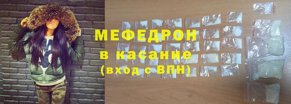 марки lsd Вяземский