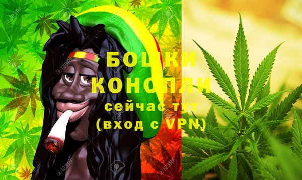 марки lsd Вяземский