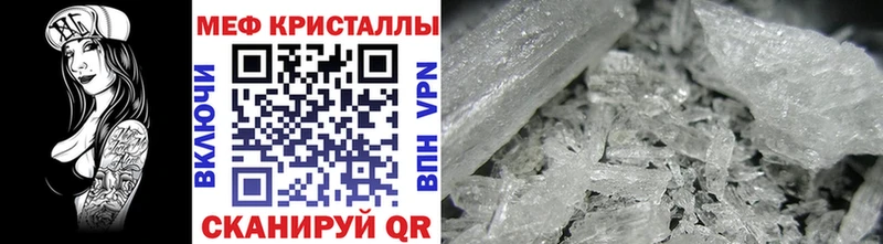 blacksprut маркетплейс  Кисловодск  МЕФ VHQ 
